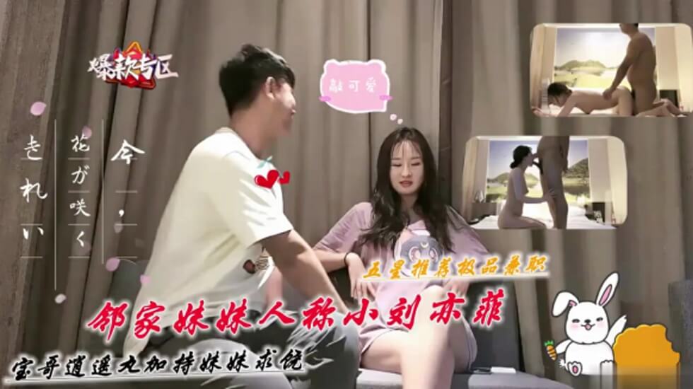 欧洲熟妇bbbbbb欧洲熟妇-神马午夜欧美在线观看