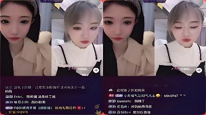 色欲a∨国产一区二区三区-BDBT种子搜索