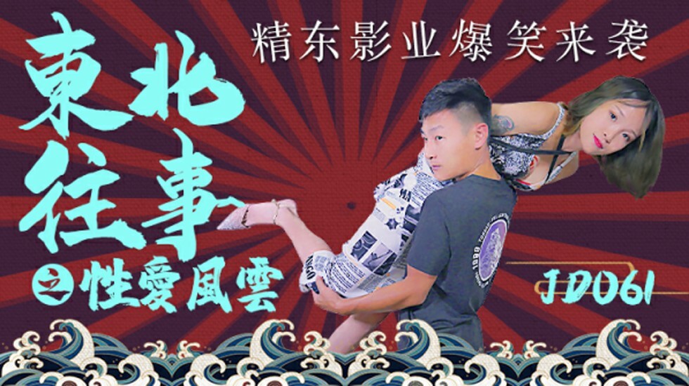 三级免费av-不卡美剧BT种子下载