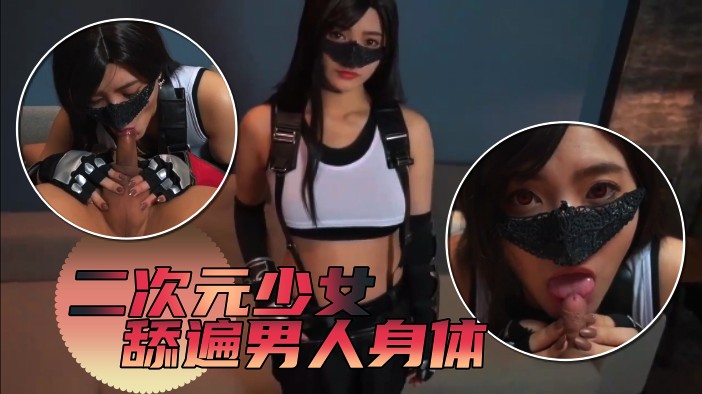 丁香花电影在线观看全集视频-VIP电影全集观看