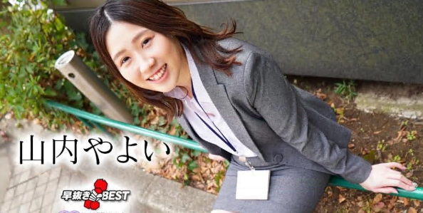 曰韩无码播放-国产剧BT种子搜索