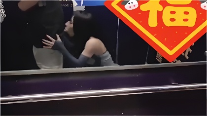 年轻的姨母在线观看-最新国产剧神马影院手机在线