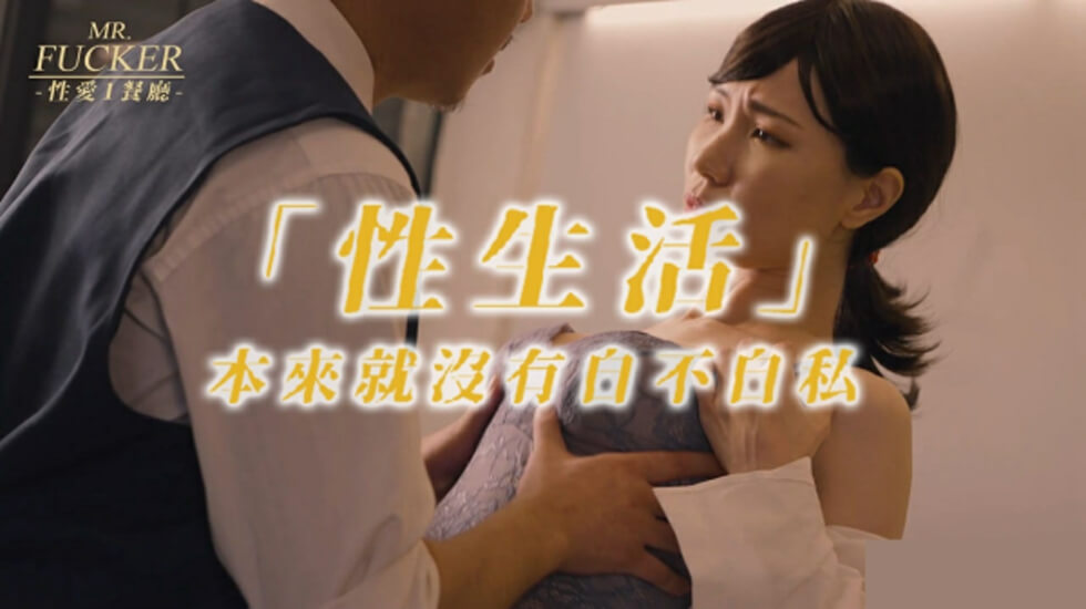 精品国产乱码一区二区三区四区-全集无删减版电影免费在线