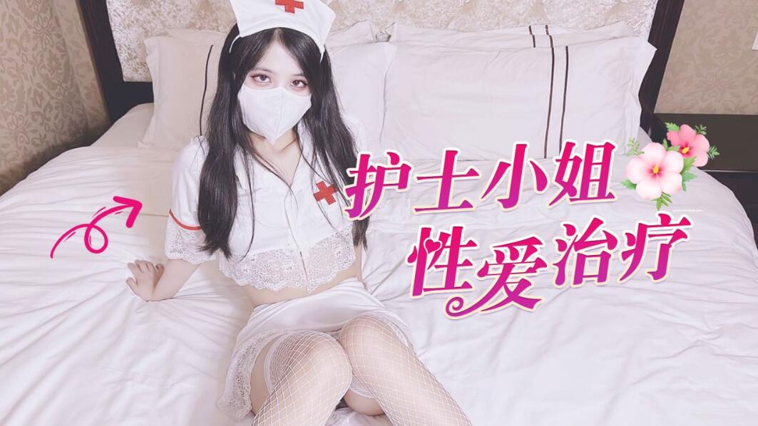 北条麻妃与邻居中出-云播放粤语BD在线观看