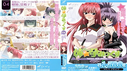 中文字幕一区二区三区av-自制全集国语版