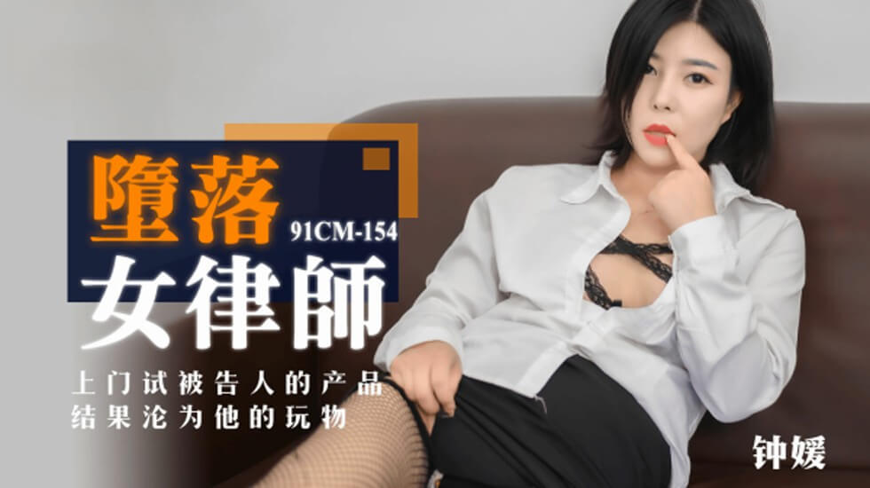 亚洲人妻操操av-1280高清版欧美A一片