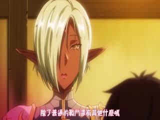 a级毛片特级毛片中文字幕-爱奇艺vip无删减在线播放