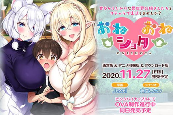 好心人布衣-免费影院国语完整版