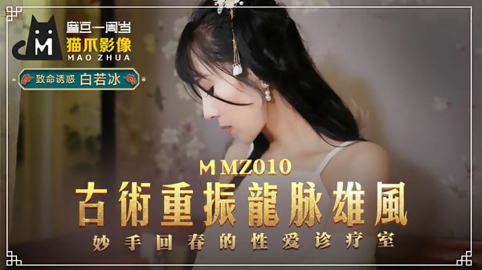 女教师巨大乳k8经典-HD中字免费电视剧