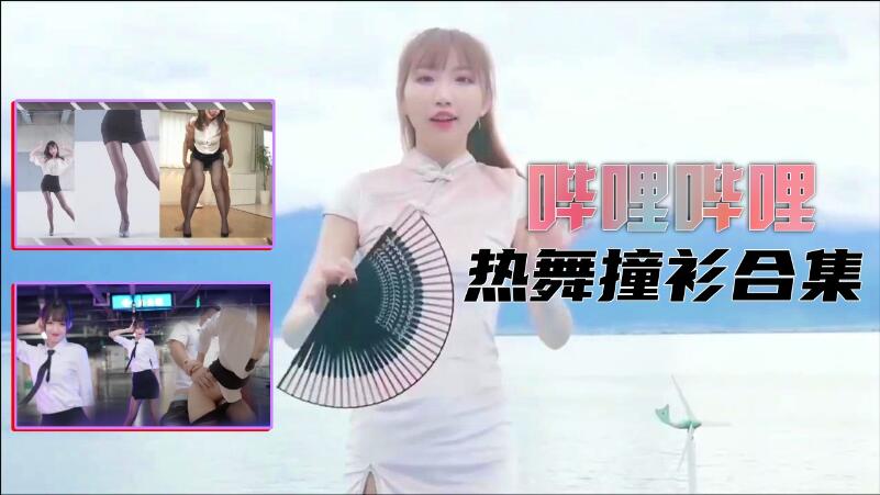 美女扒开腿让男人狂桶30分钟-国产剧国语版中文版