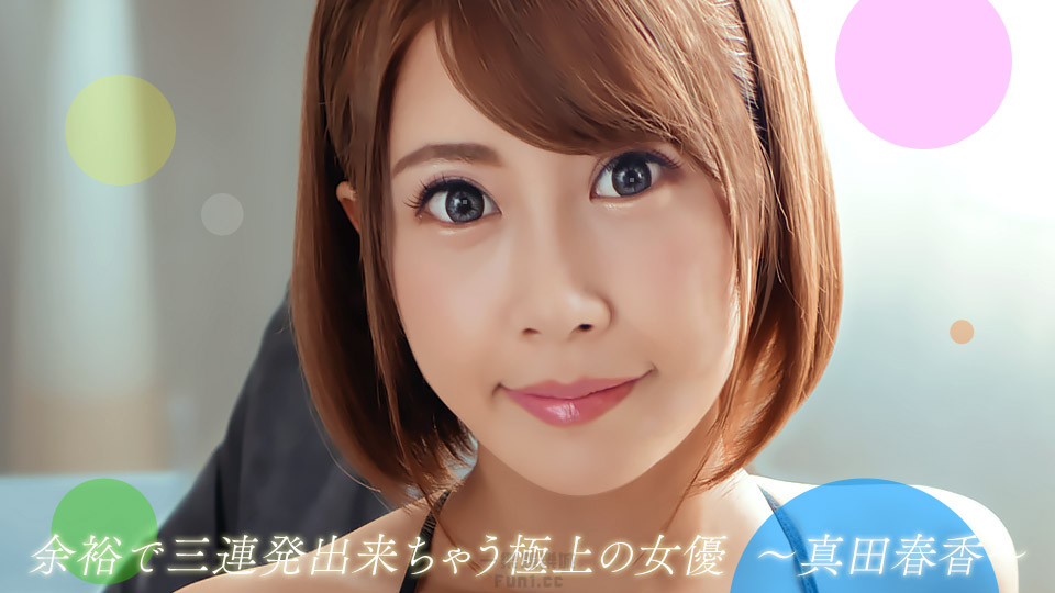 爽视频在线观看-无删减高清完整版完整视频观看